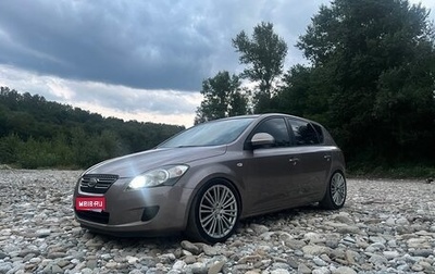KIA cee'd I рестайлинг, 2008 год, 699 999 рублей, 1 фотография