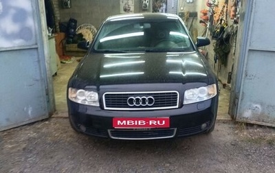 Audi A4, 2004 год, 370 000 рублей, 1 фотография