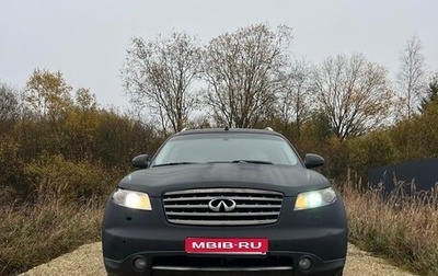 Infiniti FX I, 2006 год, 950 000 рублей, 1 фотография