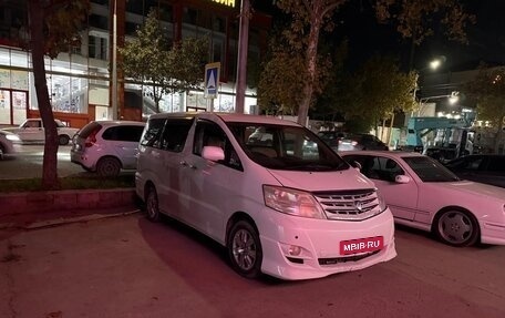 Toyota Alphard III, 2006 год, 400 000 рублей, 1 фотография