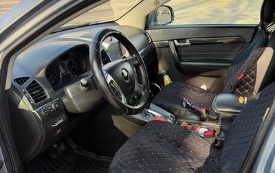 Chevrolet Captiva I, 2013 год, 1 200 000 рублей, 1 фотография