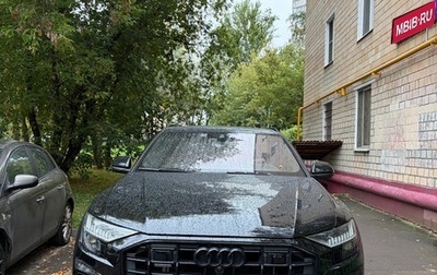 Audi Q8 I, 2022 год, 9 999 999 рублей, 1 фотография