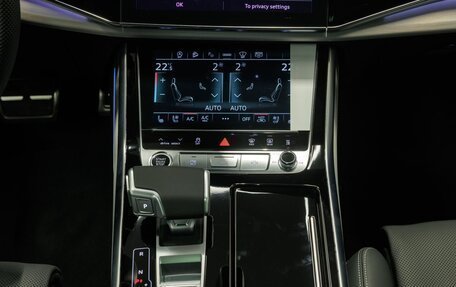 Audi Q8 I, 2026 год, 14 898 000 рублей, 19 фотография