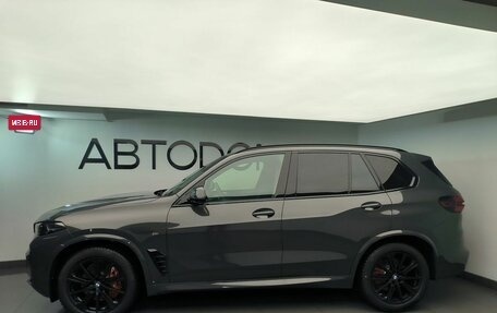 BMW X5, 2026 год, 16 500 000 рублей, 3 фотография