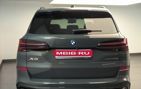 BMW X5, 2026 год, 16 500 000 рублей, 6 фотография