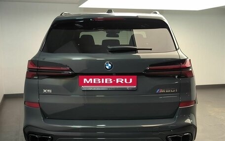 BMW X5, 2026 год, 20 990 000 рублей, 4 фотография