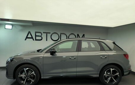 Audi Q3, 2026 год, 4 040 000 рублей, 5 фотография