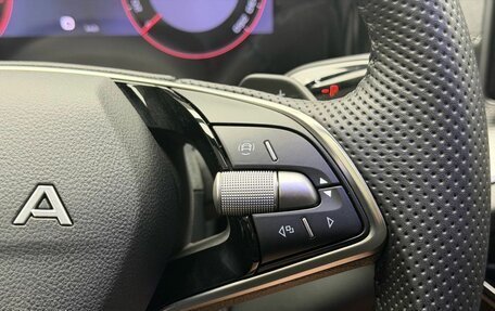 Skoda Kodiaq, 2025 год, 6 272 000 рублей, 25 фотография