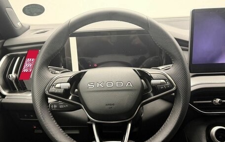 Skoda Kodiaq, 2025 год, 6 272 000 рублей, 23 фотография