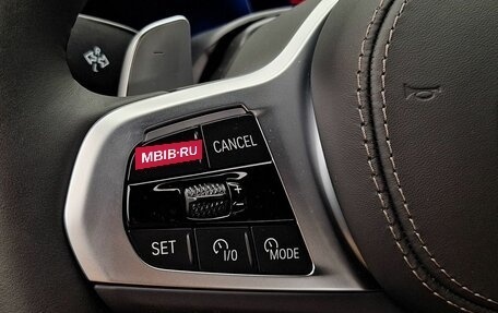 BMW X7, 2024 год, 14 700 000 рублей, 13 фотография