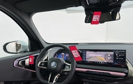 BMW X3, 2026 год, 7 300 000 рублей, 13 фотография