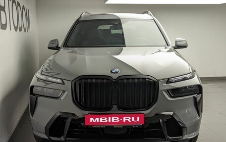 BMW X7, 2026 год, 19 700 000 рублей, 3 фотография