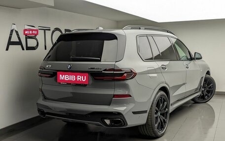 BMW X7, 2026 год, 19 700 000 рублей, 4 фотография