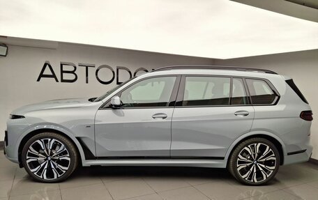 BMW X7, 2026 год, 18 450 000 рублей, 2 фотография