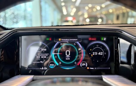 GAC GS8, 2026 год, 5 349 000 рублей, 15 фотография
