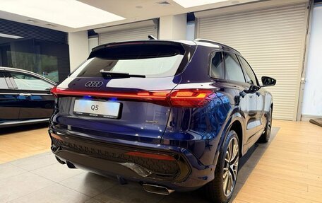 Audi Q5, 2025 год, 10 690 000 рублей, 5 фотография