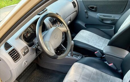 Hyundai Accent II, 2005 год, 349 000 рублей, 5 фотография