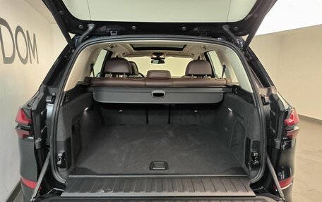 BMW X5, 2026 год, 10 150 000 рублей, 25 фотография