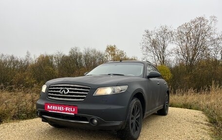 Infiniti FX I, 2006 год, 950 000 рублей, 8 фотография