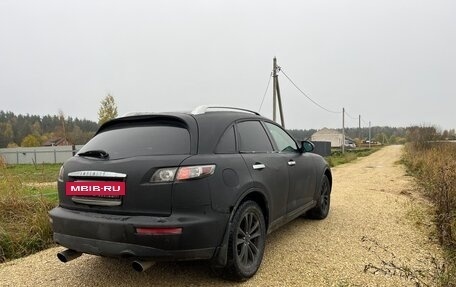 Infiniti FX I, 2006 год, 950 000 рублей, 6 фотография