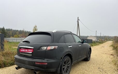 Infiniti FX I, 2006 год, 950 000 рублей, 12 фотография