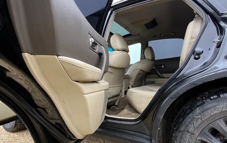 Infiniti FX I, 2006 год, 950 000 рублей, 17 фотография