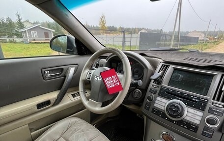 Infiniti FX I, 2006 год, 950 000 рублей, 19 фотография