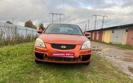 KIA Rio II, 2006 год, 350 000 рублей, 2 фотография