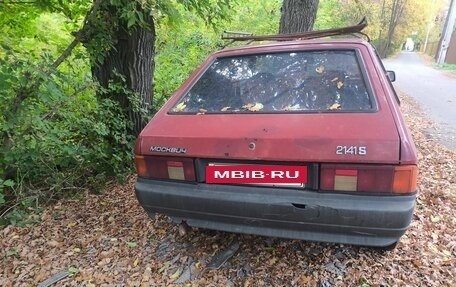 Москвич 2141, 1990 год, 35 000 рублей, 2 фотография
