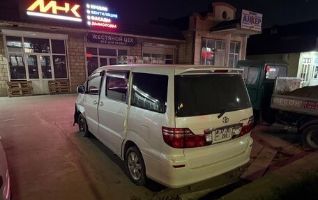 Toyota Alphard III, 2006 год, 400 000 рублей, 3 фотография