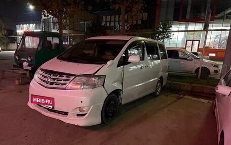 Toyota Alphard III, 2006 год, 400 000 рублей, 2 фотография