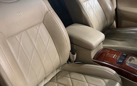 Infiniti FX II, 2012 год, 1 800 000 рублей, 8 фотография