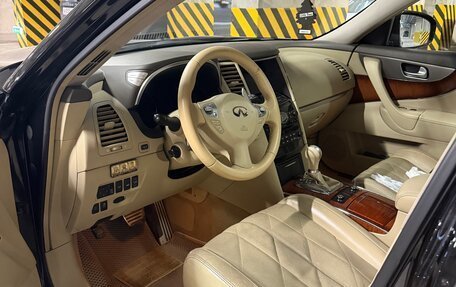 Infiniti FX II, 2012 год, 1 800 000 рублей, 7 фотография
