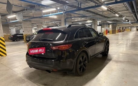 Infiniti FX II, 2012 год, 1 800 000 рублей, 9 фотография