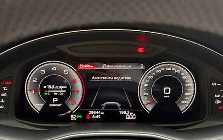 Audi Q8 I, 2022 год, 9 999 999 рублей, 5 фотография