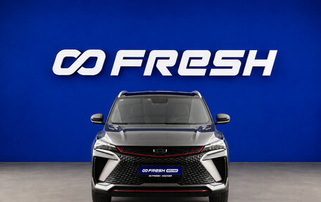 Geely Coolray I, 2024 год, 2 049 652 рублей, 2 фотография