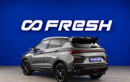 Geely Coolray I, 2024 год, 2 049 652 рублей, 4 фотография