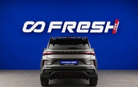 Geely Coolray I, 2024 год, 2 049 652 рублей, 5 фотография