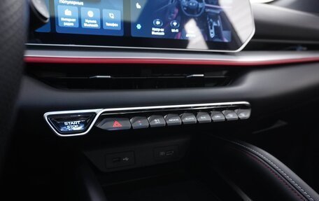 Geely Coolray I, 2024 год, 2 049 652 рублей, 16 фотография