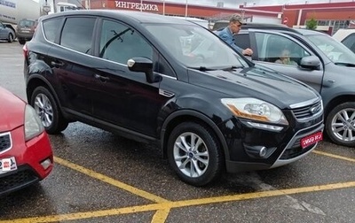 Ford Kuga III, 2012 год, 975 000 рублей, 1 фотография