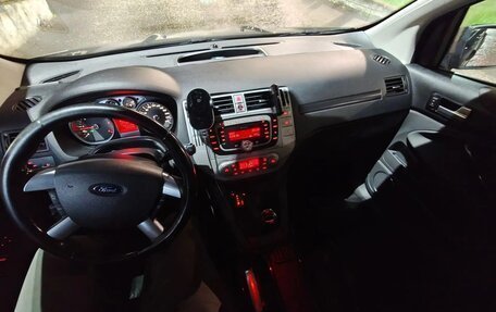 Ford Kuga III, 2012 год, 975 000 рублей, 7 фотография