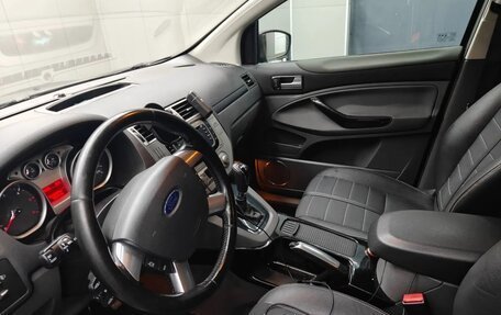 Ford Kuga III, 2012 год, 975 000 рублей, 13 фотография