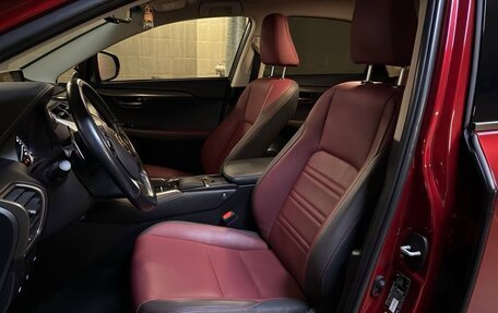 Lexus NX I, 2018 год, 4 000 000 рублей, 7 фотография