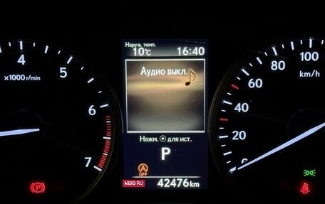 Lexus NX I, 2018 год, 4 000 000 рублей, 9 фотография