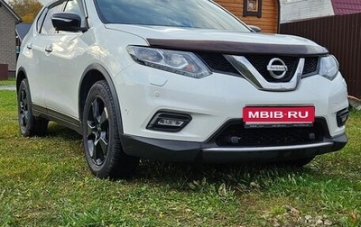 Nissan X-Trail, 2017 год, 2 150 000 рублей, 1 фотография