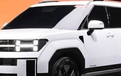 Hyundai Santa Fe IV, 2024 год, 4 823 090 рублей, 1 фотография