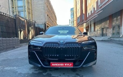 BMW 7 серия, 2023 год, 12 500 000 рублей, 1 фотография