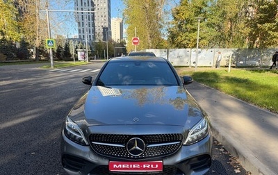 Mercedes-Benz C-Класс, 2019 год, 3 400 000 рублей, 1 фотография