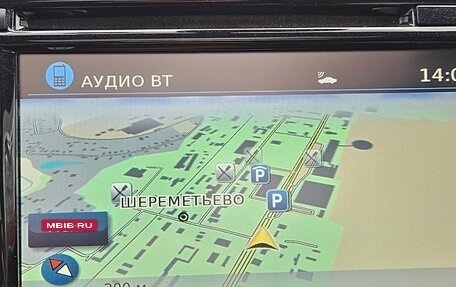 Nissan X-Trail, 2017 год, 2 150 000 рублей, 23 фотография