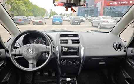 Suzuki SX4, 2026 год, 700 000 рублей, 26 фотография